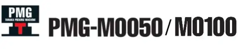 pmg m0100 laser cutting automation