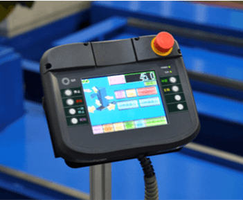 Maruhide pipe coaster remote control