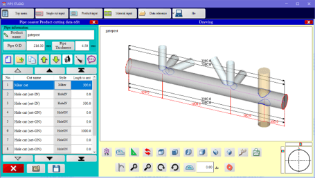 Maruhide pipe coaster software screen